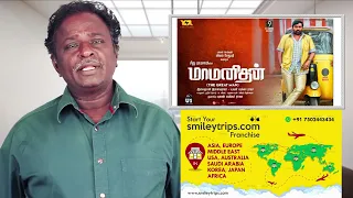 maamanithan review vijay sethupathy tamil talkies