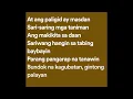 Sampaguita - Laguna (Lyrics)
