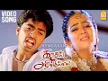 Download Lagu Kadhal Azhivathillai - HD Video Sad Song காதல் அழிவதில்லை | Silambarasan | Charmy Kaur | T. Rajender