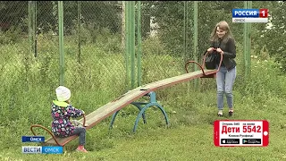 ГТРК «Иртыш» и Русфонд продолжают совместную акцию помощи детям