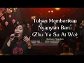 Download Lagu Tuhan Memberikan Nyanyian Baru (Zhu Ye Su Ai Wo) - Bethany Nginden