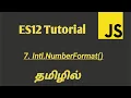 JavaScript ES12 Intl NumberFormat Constructor function in Tamil