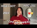 how to successfully appeal a college rejection - outline