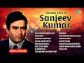 Download Lagu Classic Hits Of Sanjeev Kumar - Audio Jukebox | Meri Bheegi Bheegi Si | O Sathi Chal | Old Hits