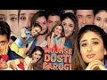 Download Lagu Mujhse Dosti Karoge Full Movie Review \u0026 Facts Explain | Hrithik Roshan | Rani Mukerji | Kareena Kapo