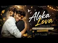 Alaakaa Loova ❤️ | OM – Chapter 1 | Acoustic Instrumental Cover | Akash Justin