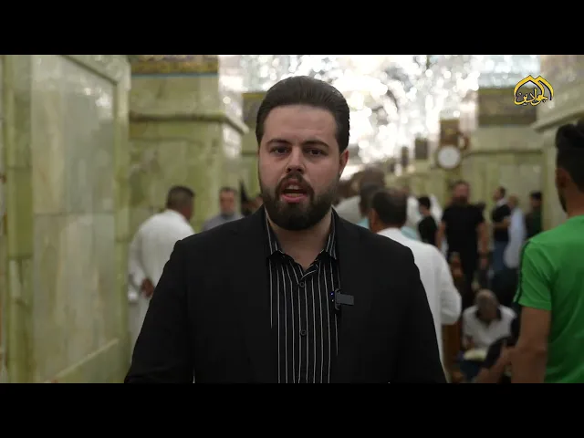 ⁣اليوم تلبس قم السواد… بذكرى رحيل السيدة الطاهرة فاطمة المعصومة عليها السلام