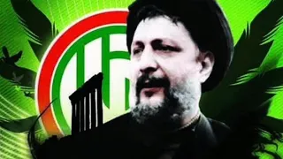 نشيد حركة أمل   زمان النصر دندنها
