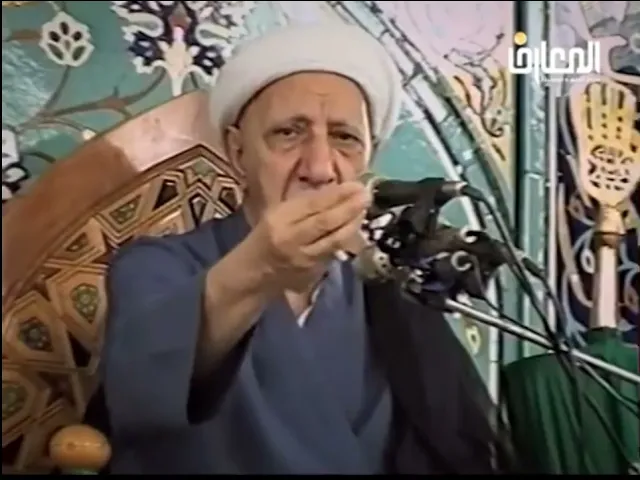 ⁣البنوك الإسلامية - الشيخ أحمد الوائلي