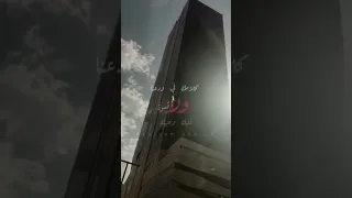 مش ناسي كلامك في ودعنا ولا قسوة قلبك وعنيك عمرو دياب Amr Diab 