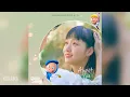 WOODZ(조승연) - About You (유미의 세포들 시즌2 OST) Yumi's Cells 2 OST Part 1