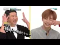 Download Lagu [INDO SUB]Weekly Idol Ep 342 - Seventeen