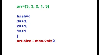 HACKERRANK EQUALIZE THE ARRAY SOLUTION - RUBY