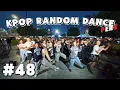 Download Lagu KPOP IN PERU #48 (MAY 24, 2025) – ALAMEDA 28 DE JULIO 🕺💃 – KPOP RANDOM DANCE