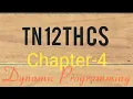 Chapter-4 12th in in tamil