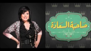 موسيقي برنامج صاحبة السعاده   الموسيقار عمرو اسماعيل دندنها