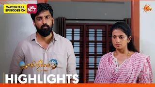 Ethirneechal Thodargiradhu - Highlights | 29 Aug 2026 | Tamil Serial | Sun TV