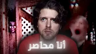 أشرطة أخر رجل على الأرض                                        دندنها