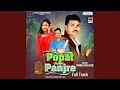 Lagu Popat Puryo Panjre Full Track