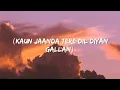 The PropheC - Secrets (Lyrics)