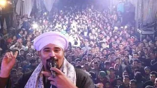 مين اللى قال الحب حرام دندنها