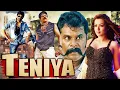 Lagu Teniya Full Movie In Hindi | Ravi Teja New South Action Movie | New Released Action Full  Movie |