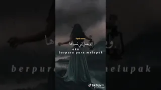 اليسا سنين وانا عايشه في مشاكلي 