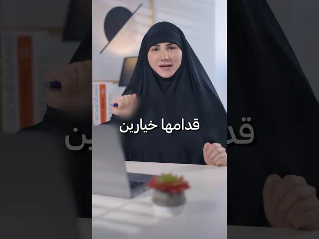 ⁣ورشة التخطيط الشامل لل٢٠٢٥ مجانية بالكامل 😍✅ #تطوير #تطويرالذات #بودكاست #ترند #بزنس#تيك_توك #محتوى