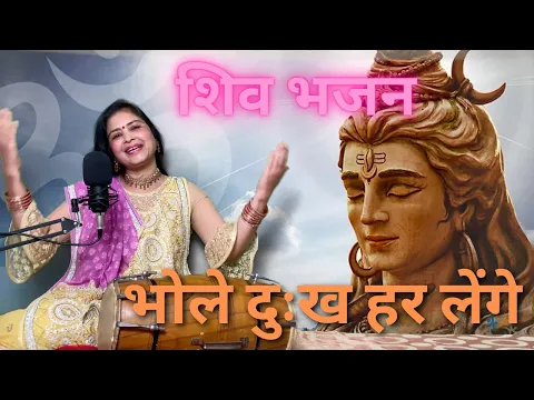 Lyricspandits: The Best Way To Explore Lyrics With Meannings Latest Bhajan Lyrics