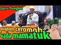 Guru Tungkal di Banua Asam sambil Lelang