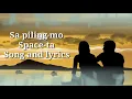Space-ta - sa piling Mo song and lyrics