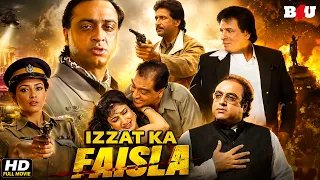 Izzat Ka Faisla (HD) | Bollywood Blockbuster Hindi Movie | Kader Khan, Gulshan Grover, Kiran Kumar