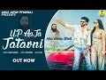 Lagu Up aaja jatavni || Anuj jatav (official video) new song Alvmp3 || ashish jatav #upaajajatavni #jatav