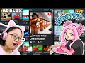 What Are These Weird Roblox Games Roblox
