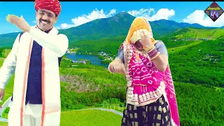 #नायल_भोमियाँ_का शानदार गीत/भजन #deeprabhu_jodi #NayalBhomiya||Meenasong||#deeprabhudancestudio