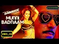 Munni Badnaam Hui Darling || Remix Female | Dabangg | Lalit Pandit, Aishwarya, Mamta Sharma #beats