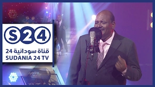 عزيز دنياي ياسر إبراهيم مع أحمودي رمضان 2017 