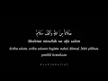 Download Lagu Lirik Sholawat Sholatum minallah