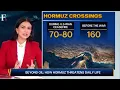 US IRAN WAR LIVE | Trump Threatens New Iran Strikes: ‘Little Epic Fury’ If Tehran Rejects US Deal