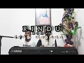 Download Lagu Rindu Rumah -Wizz Baker - Cover idho koeanan -Offcial Vidio