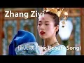 Download Lagu Zhang Ziyi - 佳人歌 (The Beauty Song) (House of Flying Daggers, 2004)