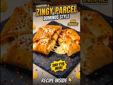 Cafe Ka Secret Zingy Parcel Recipe Reveal! 🤫🔥 #shorts #virleshorts #zingyparcelrecipe