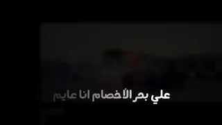 حاله واتس حمو بيكا عربيتك بتدور فراملها 