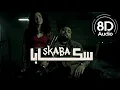 akhras - Skaba (Official Music Video) 8D by fayez