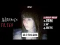 【繁中歌詞】163 braces - Filter｜Full album playlist 合輯