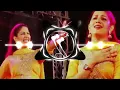 Lagu Banduk Chalegi  Bass Boosted  sapna chaudhary  bandook chalegi haryanvi Bass Boosted | #remix #song