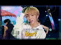 NCT WISH – Surf [2025 APEC 뮤직페스타] | KBS 251021 방송