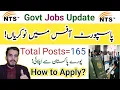 Download Lagu DGIP JOBS|Passport office jobs|How to apply|NTS LATEST JOBS