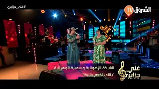                                                                             دندنها