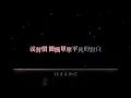 Jay Chou 周杰倫  -【Who Cares 誰稀罕】【 歌词音乐视频 】